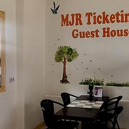 Mjr Ticketing Guest House روتينج المظهر الخارجي الصورة