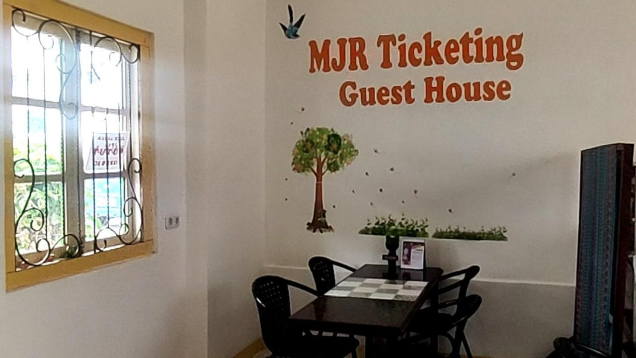 Mjr Ticketing Guest House روتينج المظهر الخارجي الصورة