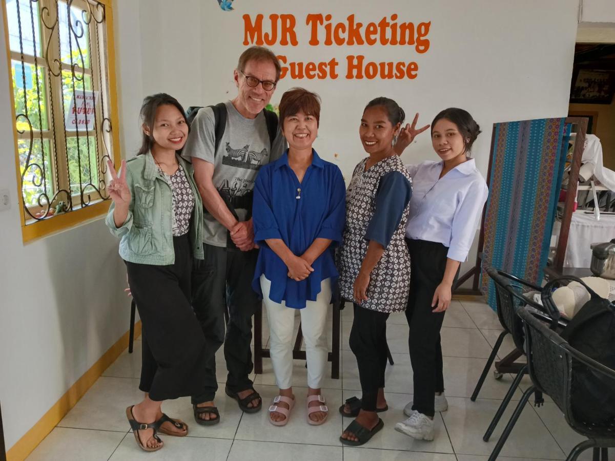 Mjr Ticketing Guest House روتينج المظهر الخارجي الصورة